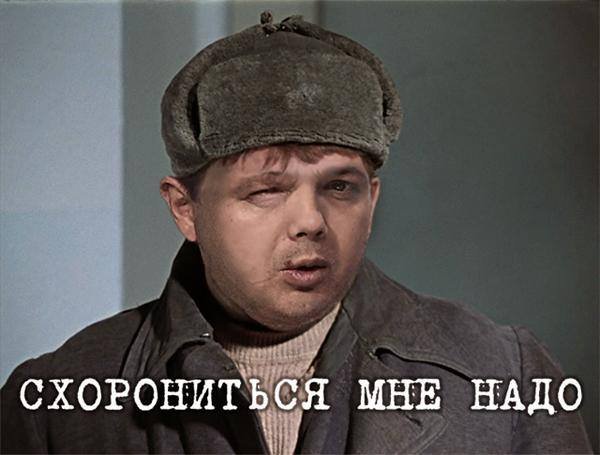 У справі переговірника Рубана будуть ще інші підозрювані, - глава СБУ - Цензор.НЕТ 6667
