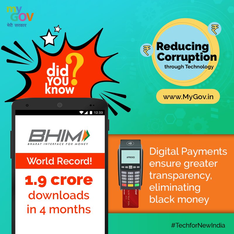 mygovindia's tweet photo. BHIM created a world record with 1.9 Cr downloads in 4months ensuring greater transparency &amp; promoting digital payments. Be a part of #TechforNewIndia discussion forum &amp; make your opinion matter. https://t.co/U3MDVoET6z https://t.co/ZcPDC2VBIB