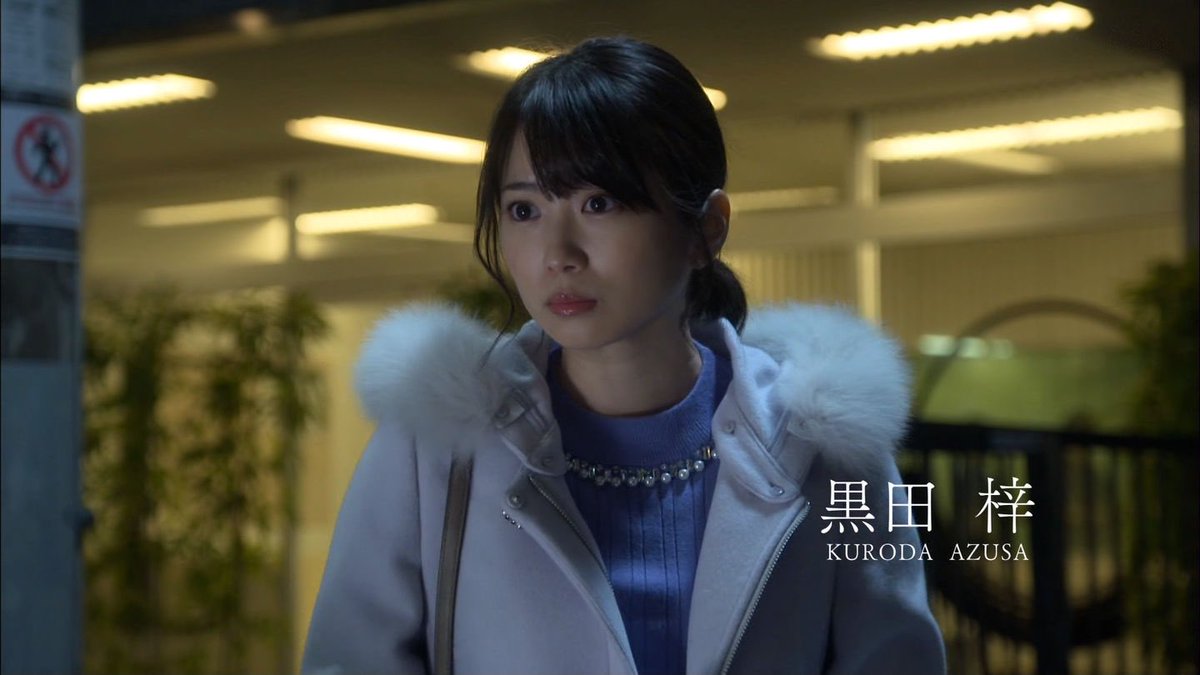 明日の君がもっと好き