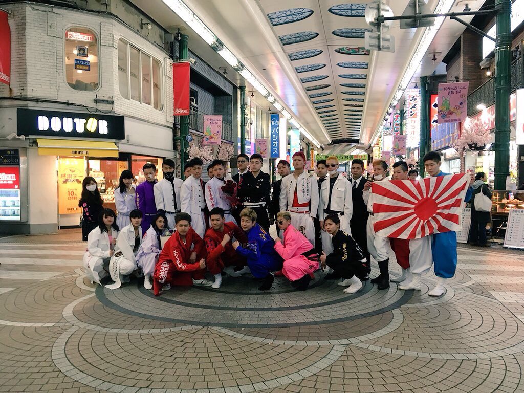特攻服 旧車会 卒業式 余興-
