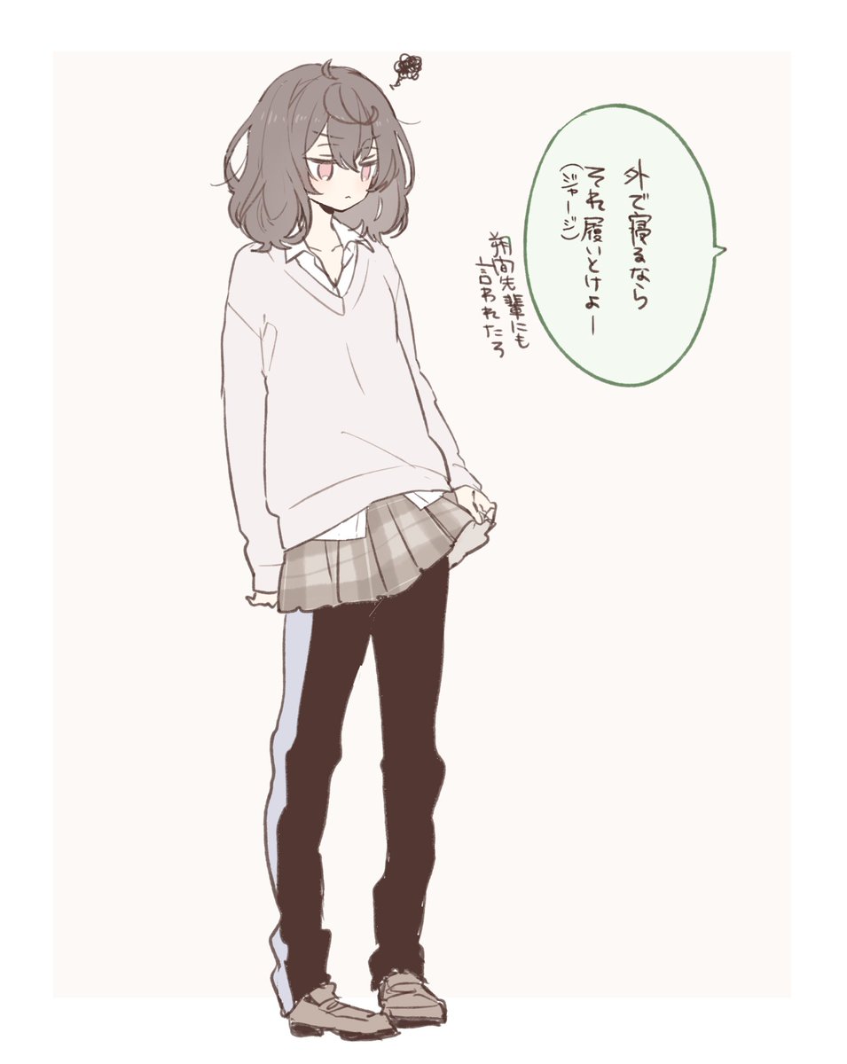 ※りつ♀ 