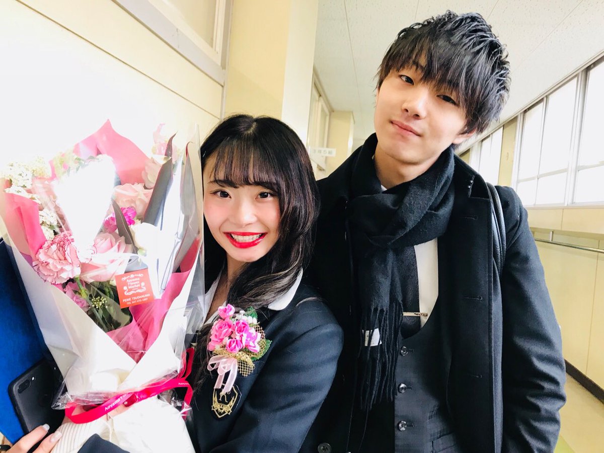 myrbb93's tweet photo. 卒業しました🌸
JKおわっちゃったよぉぉぉ(T_T) https://t.co/KqAkpy7G8u