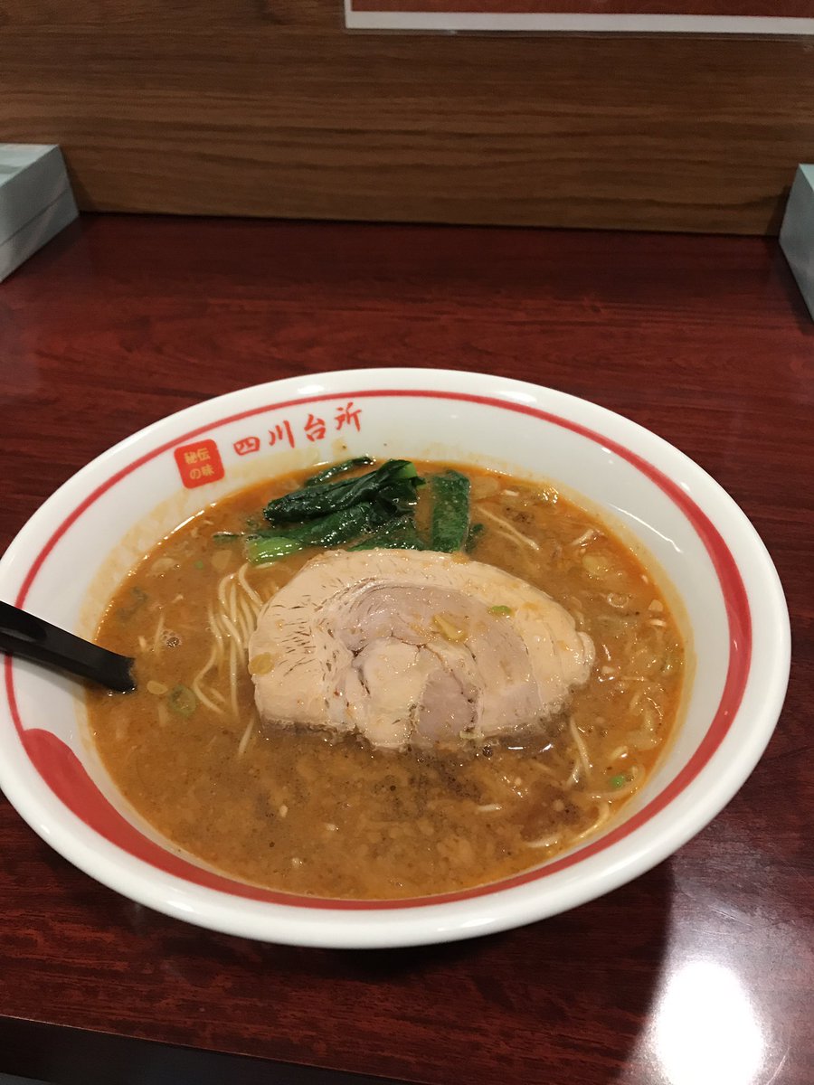 0120Basketball's tweet photo. この時間のラーメンは反則レベ��で美味い😋 https://t.co/4pEwU9PCFt