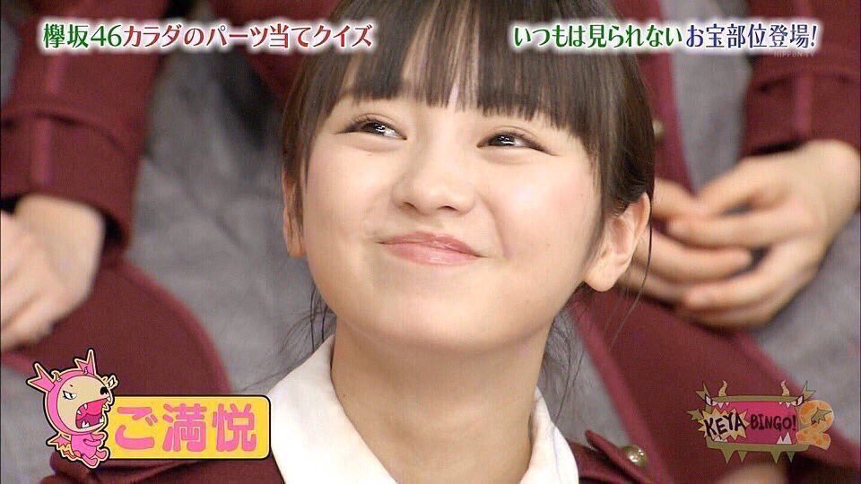 hossychan0206's tweet photo. #TLを推しメンでいっぱいにしよう 
 #今泉佑唯 https://t.co/fRpoIp9L4u