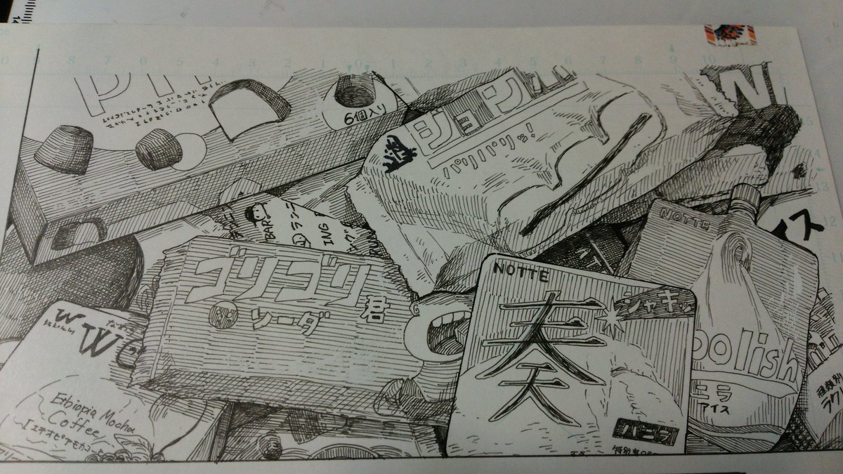 便乗タグ〜
線画すきです
#私の作品もっと沢山の人に広がれ祭り 