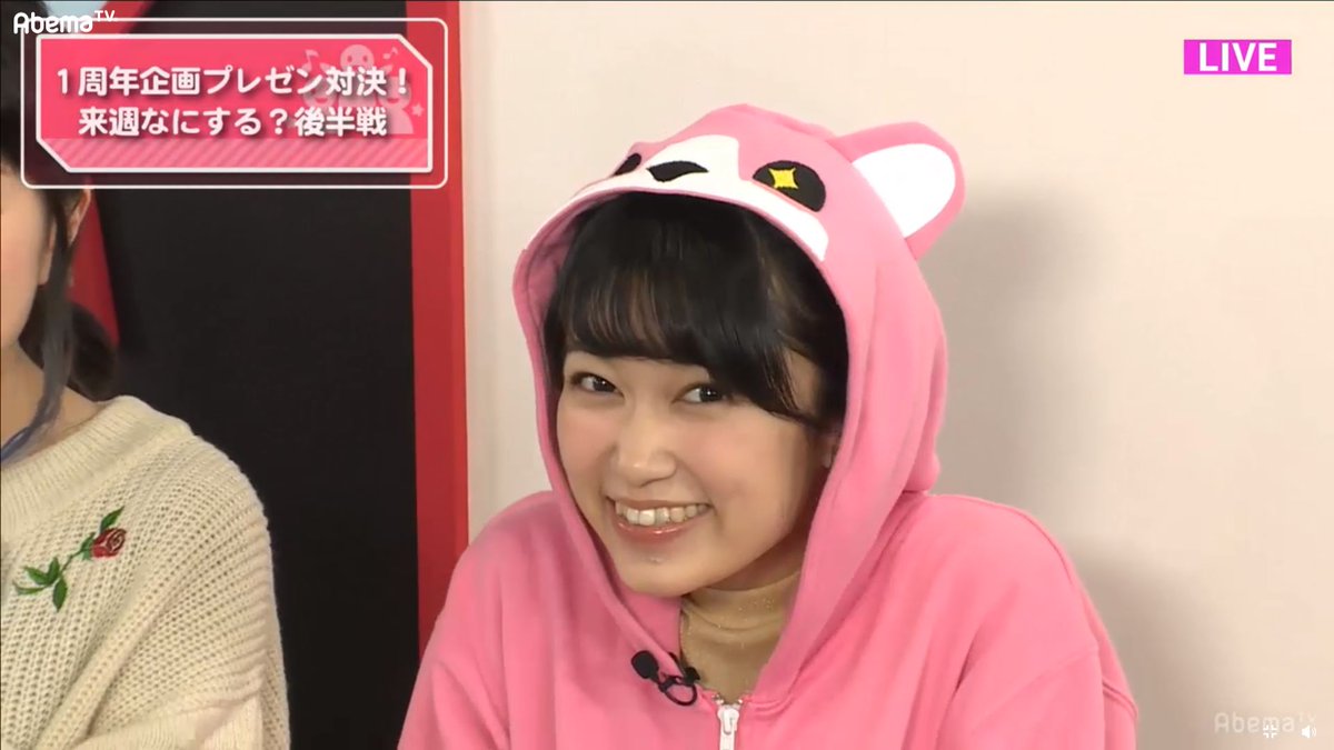 バンドリ ガルパ最新情報 Gamew 黒沢ともよさん ミッシェルと完全に同化する バンドリ ガルパ