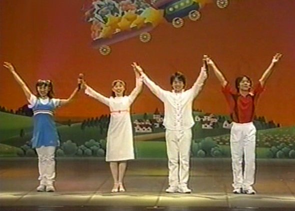 Twitter पर Friendly 翔太 05年4月2日放送 千葉コンサート 弘道お兄さんときよこお姉さんの最後の公演 おかいつ懐かし映像発掘 おかあさんといっしょ Twitter पर Friendly 翔太 05年4月2日放送 千葉コンサート 弘道お兄さんときよこお姉さんの最後の公演 おかいつ懐かし映像発掘 おかあさんといっしょ