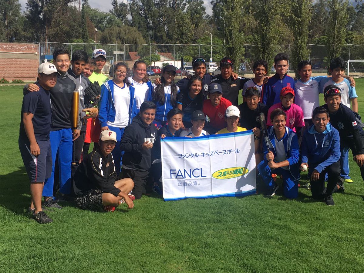 AISBolivia's tweet photo. Visita del equipo de béisbol de la Universidad de Fukuoka, Japón quienes llegaron con el objetivo de masificar el Béisbol en Bolivia.

#AISB #Cochabamba #AISB25años #Beisbol #UniversidadFukuoka #Japon https://t.co/OTljZNkxYz