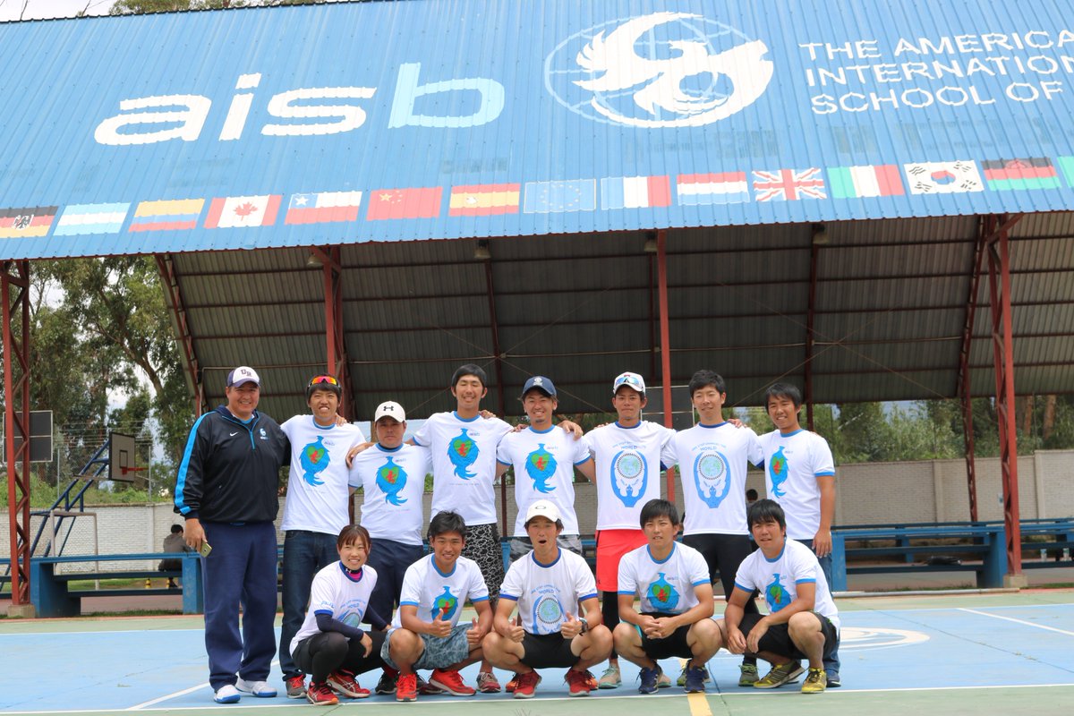 AISBolivia's tweet photo. Visita del equipo de béisbol de la Universidad de Fukuoka, Japón quienes llegaron con el objetivo de masificar el Béisbol en Bolivia.

#AISB #Cochabamba #AISB25años #Beisbol #UniversidadFukuoka #Japon https://t.co/OTljZNkxYz