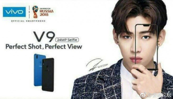 DigitHeads's tweet photo. Vivo X21 will be unveiled in China on March 19 and Vivo V9 to launch in India on March 27.

Another 24 MP Front camera with "moonlight selfie". 😑😔😂😂😅

#VivoV9
#vivox21
#VivoIndia #VIVOIPL https://t.co/aUNYbzmdIS