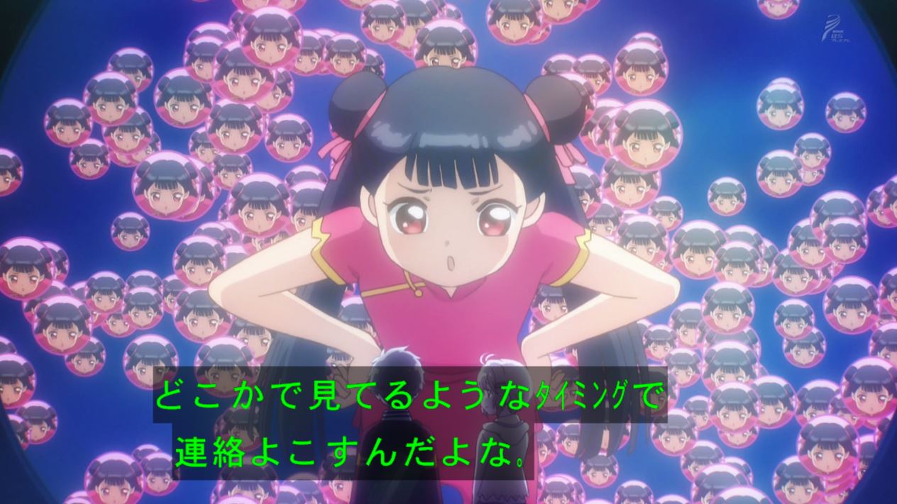 嘲笑のひよこ すすき メイリン大量発生ｗｗｗ カードキャプターさくら Ccさくら Ccsakura T Co Qsfou4nvt3 Twitter