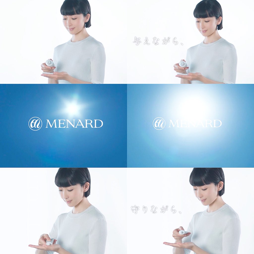 C. (@MochiHiro_) / Posts / X
