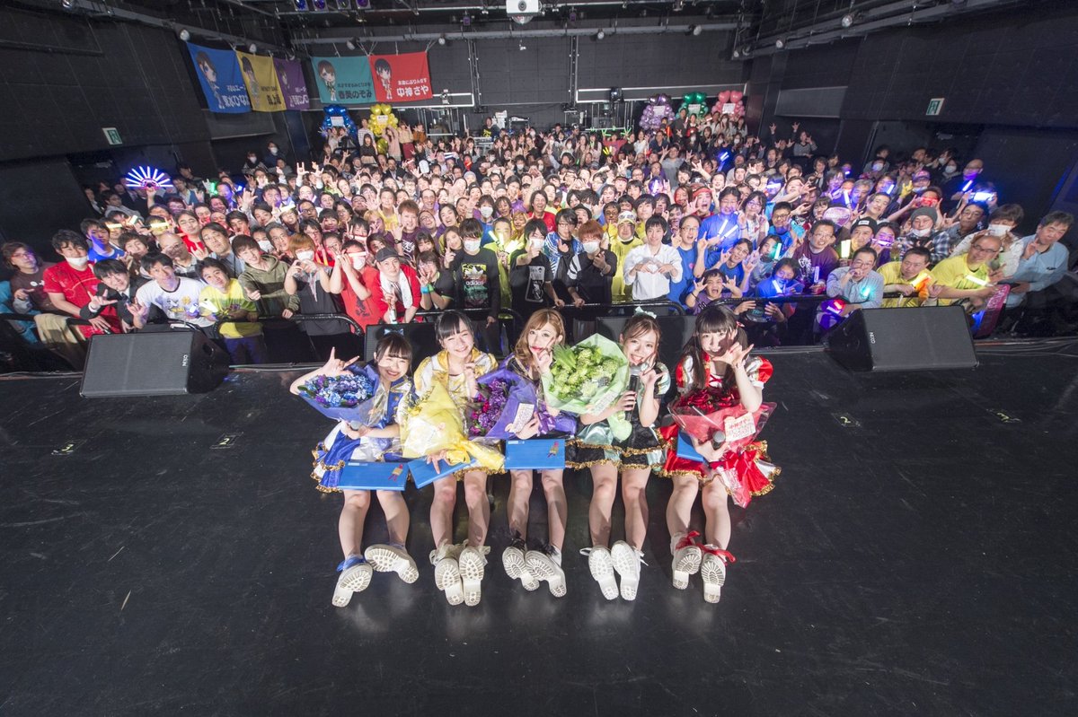 dora☆dora公式 (@doradora_zoo) / Posts / X