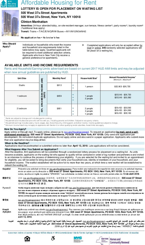 Lottery open for: 505 West 37Th Street Waiting List in Clinton, Manhattan on.nyc.gov/1kPCF2i #HousingLottery