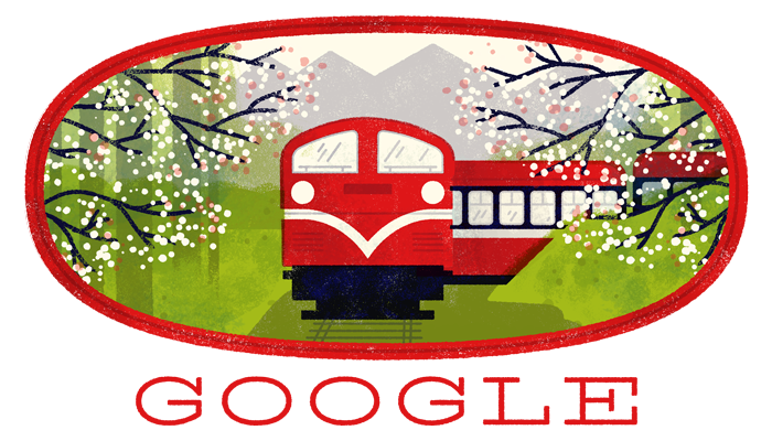 Doodle_Finder's tweet photo. Celebrating the Alishan Forest Railway - #GoogleDoodle in 4 countries. #AlishanForestRailway https://t.co/BH8aa43ent