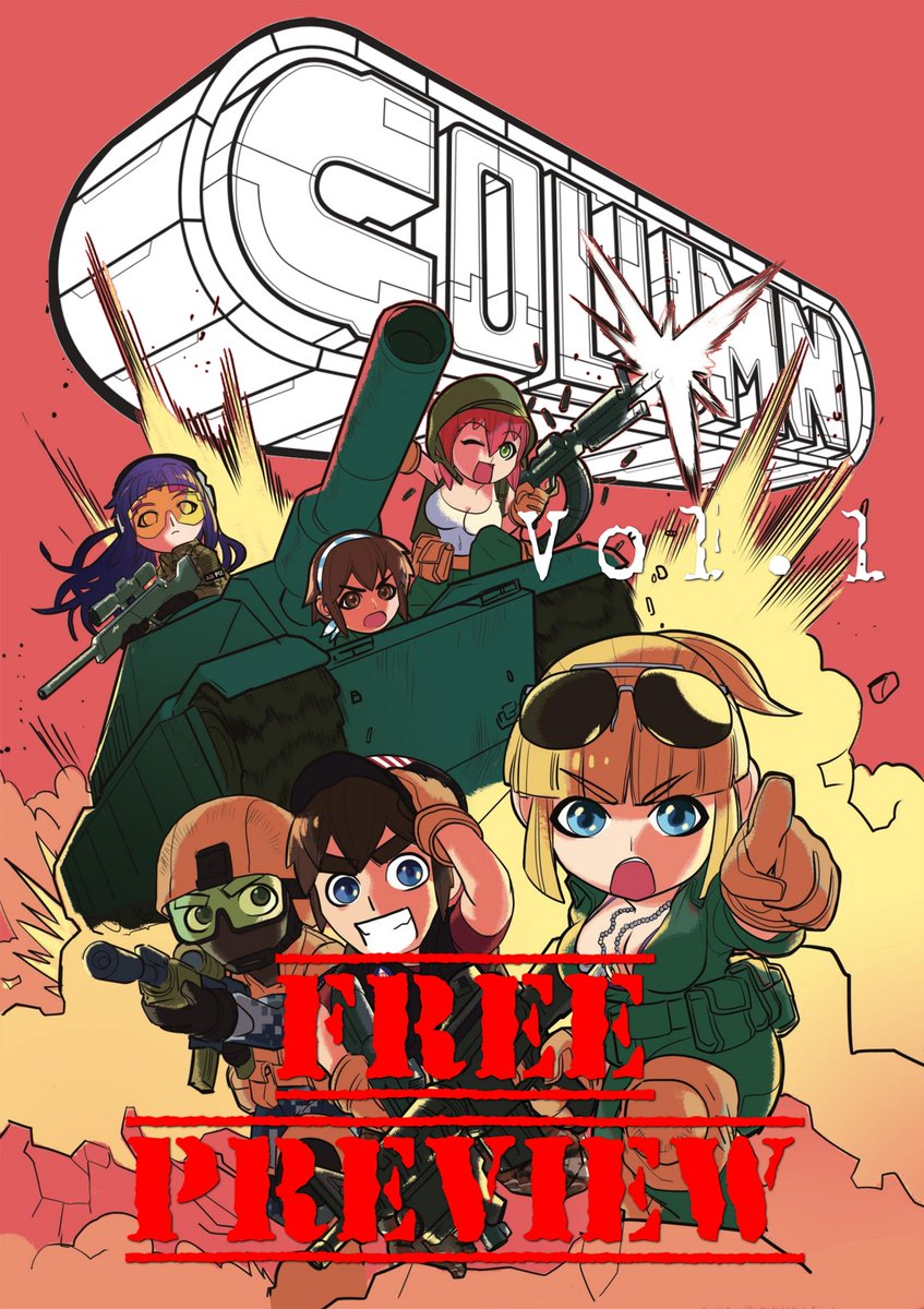 ComixCentral's tweet photo. New on ComixCentral! FREE preview! Includes Preview and audio files! 

Get your free preview here: 
https://t.co/9LTFsEFZJH https://t.co/iOazonkKH2