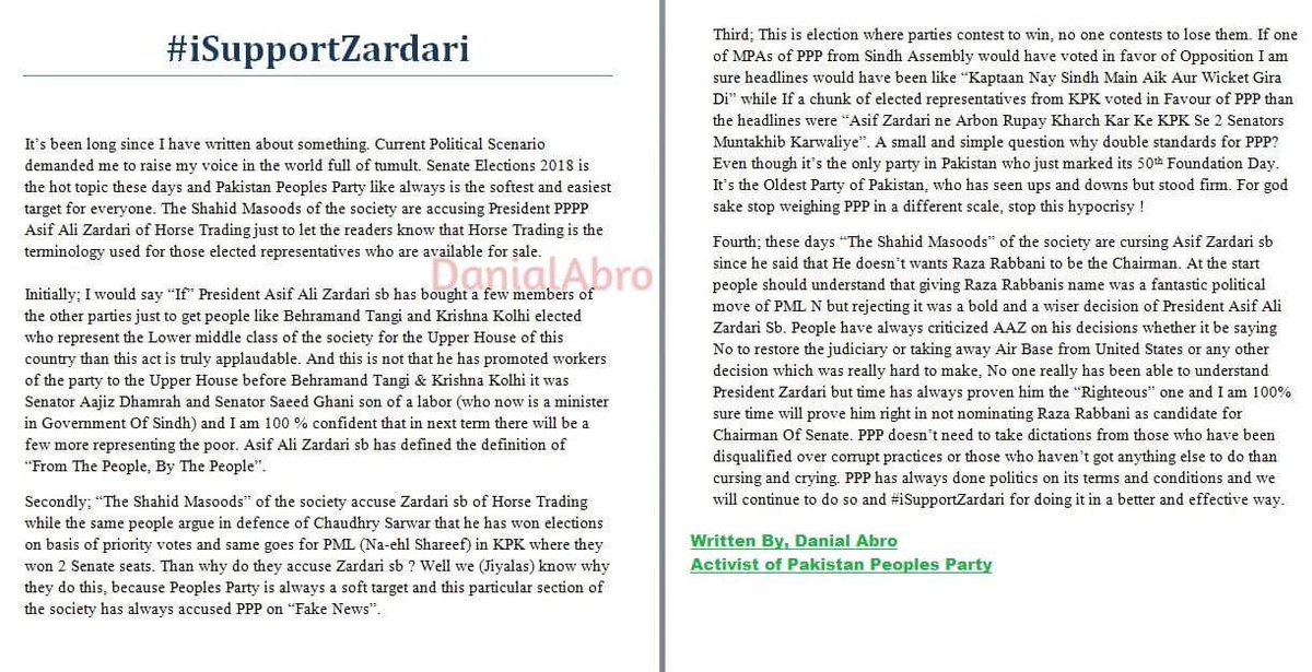 DanialAbroPPP's tweet photo. Go through my new blog
#iSupportZardari 

@BakhtawarBZ @AseefaBZ @BBhuttoZardari @NazBaloch_ @AajizDhamrah @KasimGillani @JunaidSaleemJD @SoomroJameel @SurendarValasai @Sadiajavedppp @nadyaaGabol @Mustafa_PPP @fkkundi @sherryrehman https://t.co/nbocB4m5Pb
