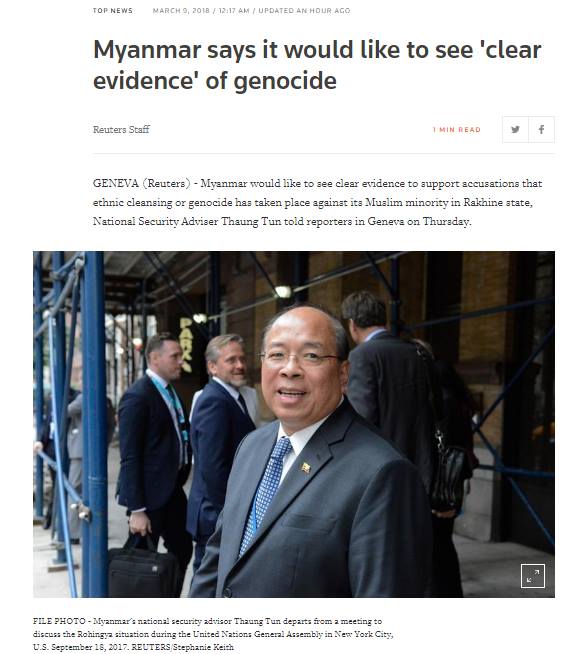 OfficialBurmese's tweet photo. TOP NEWSMARCH 9, 2018 / 12:17 AM Myanmar says it would like to see 'clear evidence' of genocide ( https://t.co/fijMS8DXRQ ) https://t.co/YZTy3gT65Q