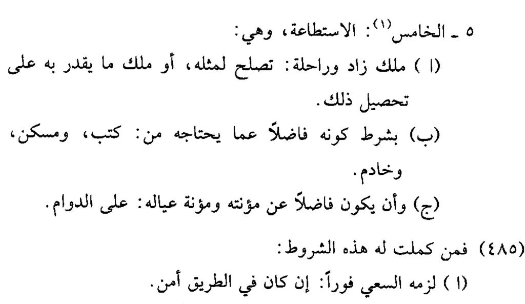 محمد الإسحاقي tweet media