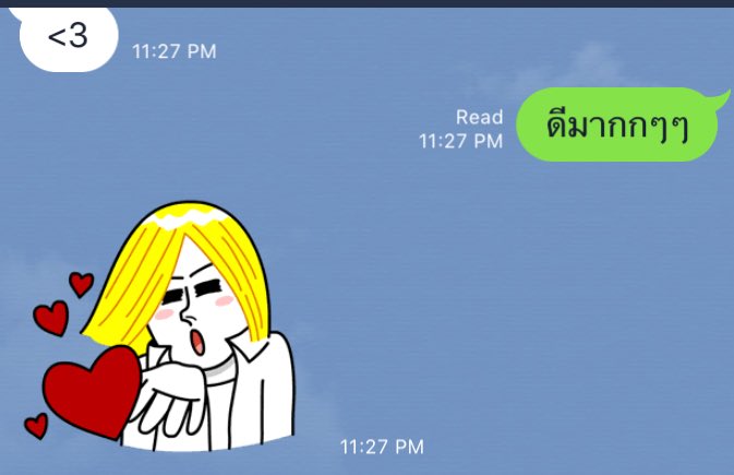 a44628485's tweet photo. แล้วคุณก็พูดในคอลก่อนส่งติ้กว่า ก็แค่นี้ แงงง น่ารักที่สุดด https://t.co/APHYFWKDt0