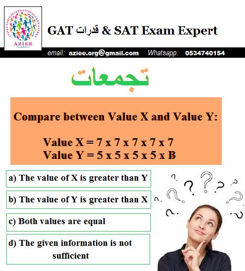 Expert تجميعات  Solutions to Score 90s in GAT قدرات
 
Click:  eepurl.com/df9LTn