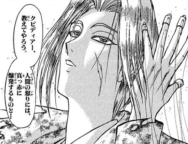 鳴海 on X: 