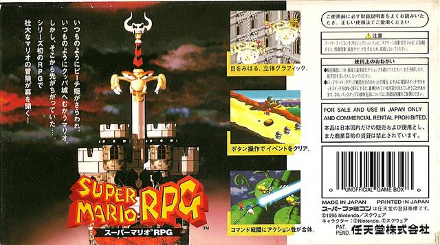 CenterCutBacons's tweet photo. Today in #GamingHistory 22 yrs ago in 1996 Super Mario RPG: Legend of the Seven Stars released for the Super Famicom in #Japan  !

#TeamEmmmmsie
#TheRaccPack
#TCSarmy
#TeEm

@Demented_RTs
@DNR_CREW
@DNRRTz
@DNRRTs
@HyperRT

✌💜🎮 https://t.co/HHEUro98zo