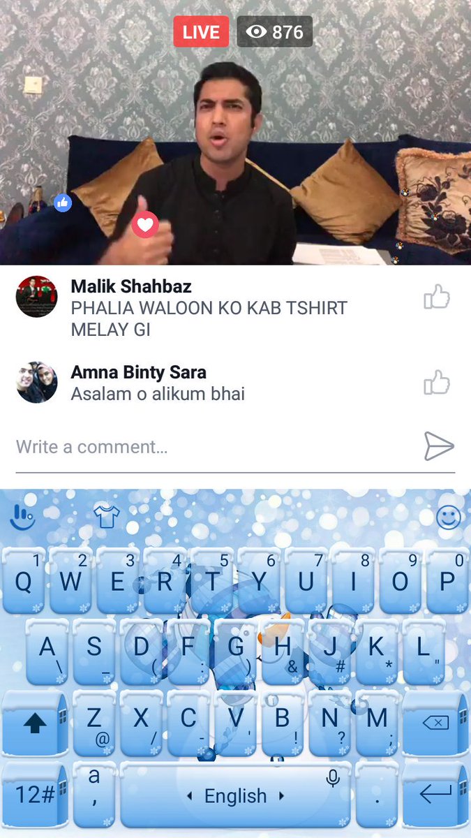 Kinza_Zeshan's tweet photo. Sab ko bht bht mubaraqqqq.......
#janbaz
#SareAam
#mubarqaaaaaaaaaan
#BallyBally 
@iqrarulhassan https://t.co/jFtLmzeqn1