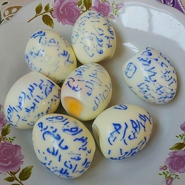 الشيخة جليلة مختار لجلب الحبيب ورد المطلقة حل المشاكل الزوجية محبة وتهييج 00905550752222