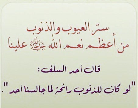 EBR.7 (@ebr76) on Twitter photo 