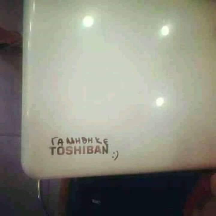 Kikiriklou's tweet image. Ναι!!!