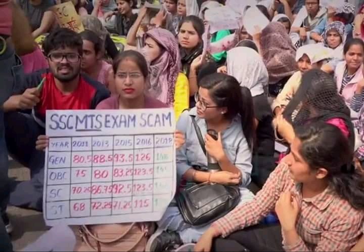 RubiKushwaha2's tweet photo. #ChaukidarBadloYaar #sscscamfixing #SSC_SCAM #sscmtsscam #corrupt system #boycottbjp #wewantjustice https://t.co/SPcaKmDjJ1