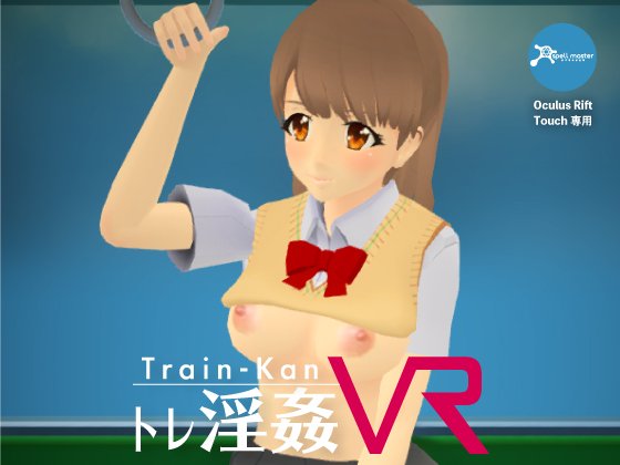 adult_vr's tweet photo. こんな深夜なのにまだまだチケット購入がありました！
本当にありがとうございます。
コンテンツを楽しみたいなら比較的空いている日曜日の午前中がおススメですよ♡

https://t.co/u0Ysrt6iLu

チケット購入がまだの方は是非！
https://t.co/9LRHFkfG57

#アダルトVRエキスポ https://t.co/biIZzeuiVZ