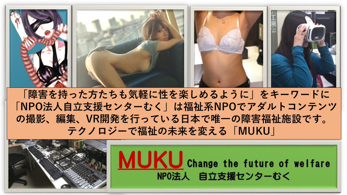 adult_vr's tweet photo. こんな深夜なのにまだまだチケット購入がありました！
本当にありがとうございます。
コンテンツを楽しみたいなら比較的空いている日曜日の午前中がおススメですよ♡

https://t.co/u0Ysrt6iLu

チケット購入がまだの方は是非！
https://t.co/9LRHFkfG57

#アダルトVRエキスポ https://t.co/biIZzeuiVZ