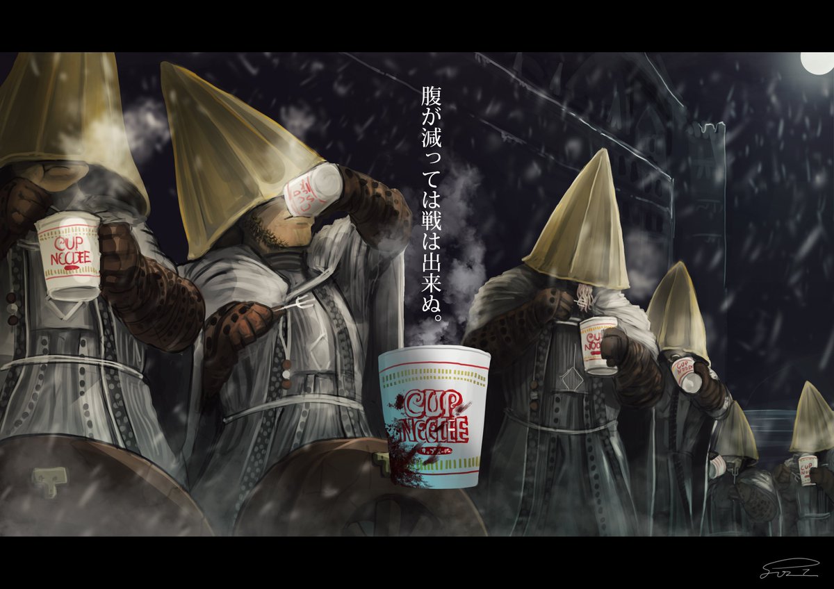 Gozz ごず 画集 無人島漂着100日日記 発売中 Twitter वर ブラッドボーン面白いですよね でもその前に ブラッドボーン Bloodborne