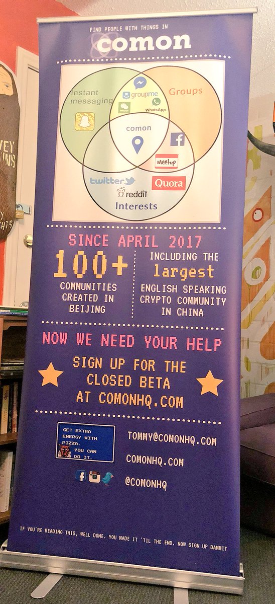 comonHQ's tweet image. Still confused? Come see @tomy_thoughts today at #atxstartupcrawl --- he'll explain everything cc @CapitalFactory @CFStartupEvents