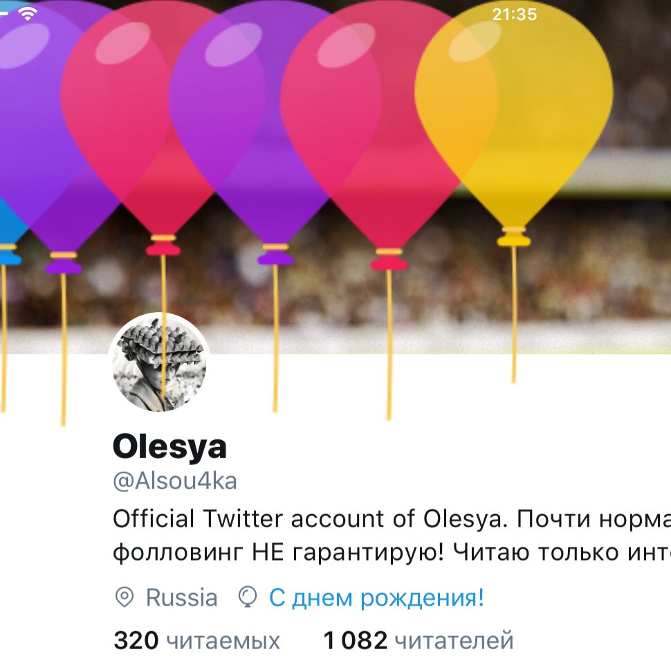 Шарик гелиевый. Шары с гелием. Упаковщик zibi. Можно ли четное количество шариков на день рождения ребенка дарить. Композиция из шаров для мужчины.