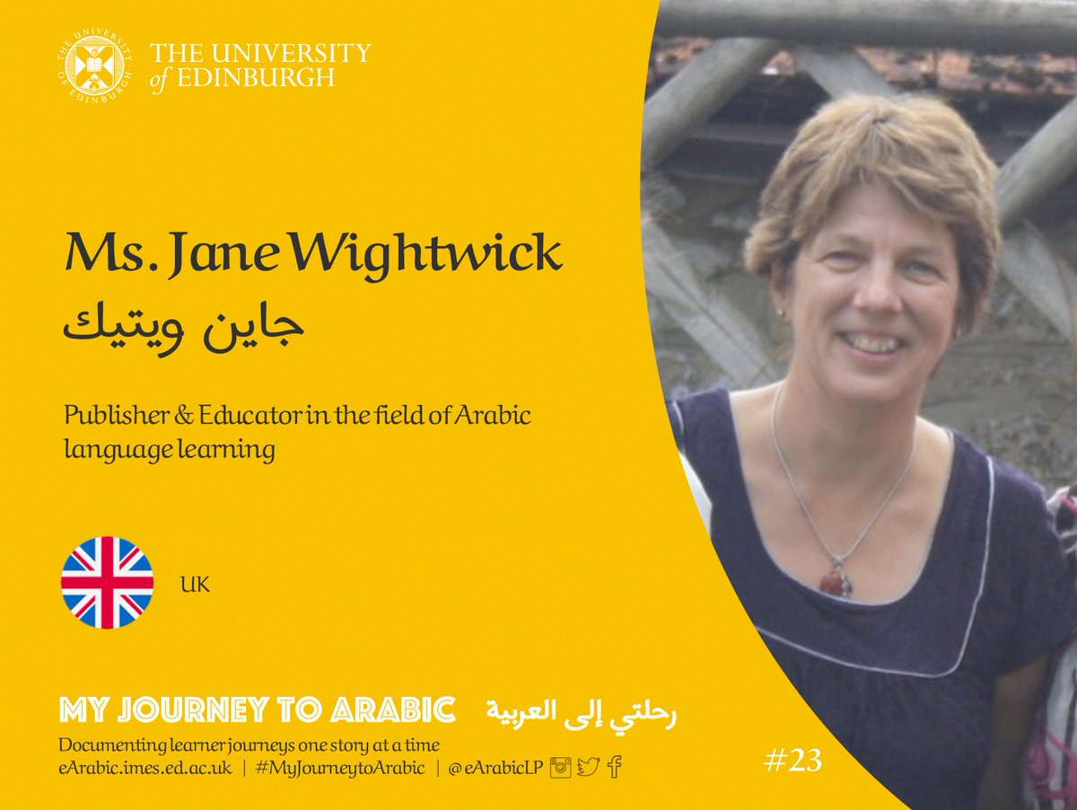 OERabic's tweet photo. We are v. pleased to let you know that next week's interview for #MyJourneytoArabic stories will be w/ Jane Wightwick, Publisher/Educator in Arabic + Author of popular #MasteringArabic Series + many other books pub. w/ @Palgrave_ @TYOpenRoad @MHEducation
Stay tuned!
#ISpeakArabic https://t.co/wcbqFJrzxK