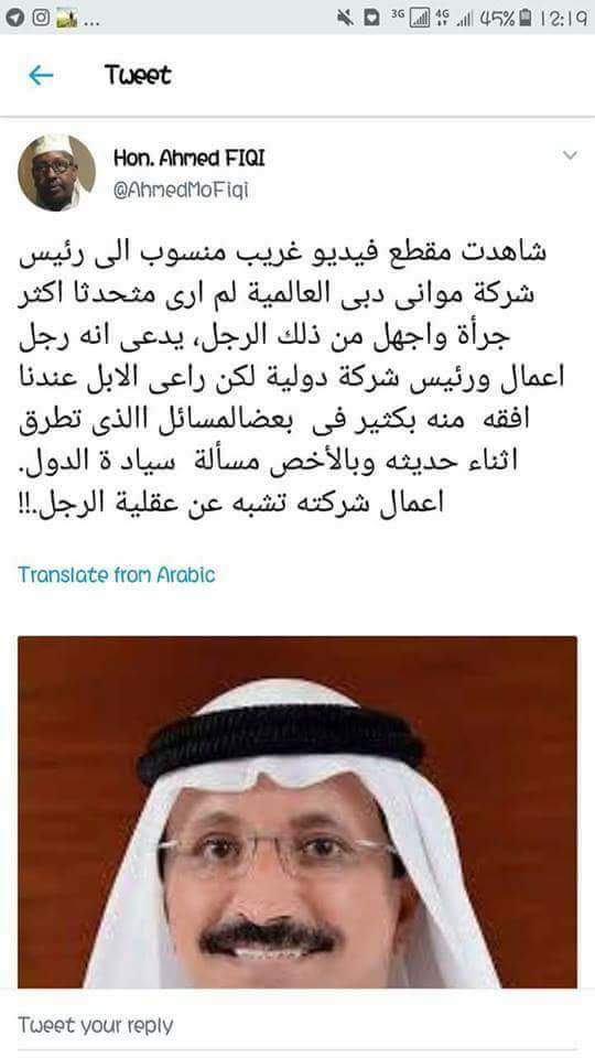 ALIQARE5's tweet photo. https://t.co/p6b9gIw5g8