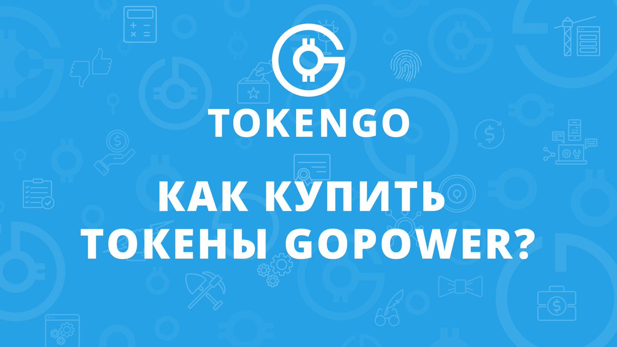 Token_Go tweet picture