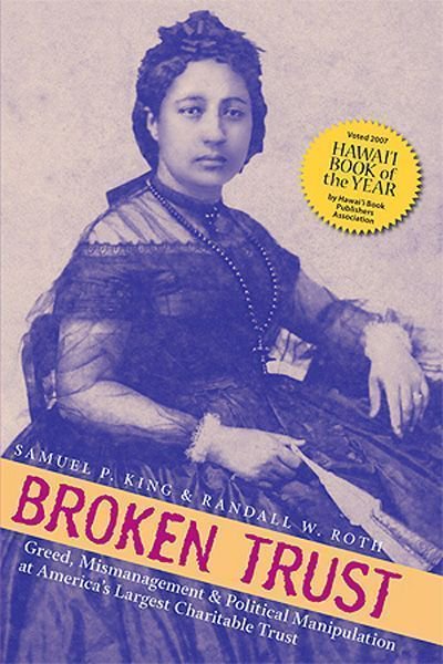UHPRESSNEWS's tweet image. ICYMI: We released BROKEN TRUST to open access in October 2017. Details: bit.ly/2DaCSXj
#OpenEducationWeek #Hawaii #History #UHPress #archives