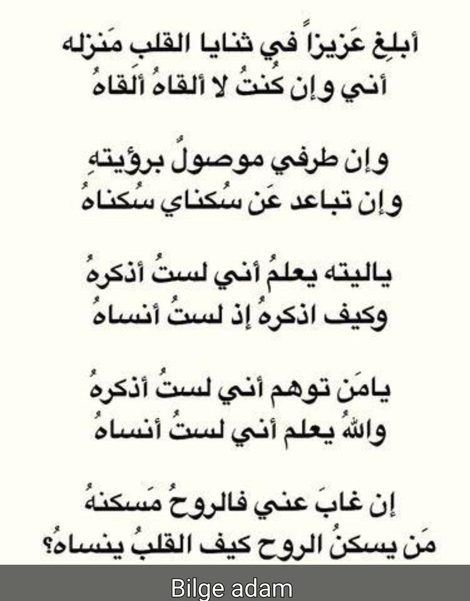 #اليوم_العالمي_للمراه