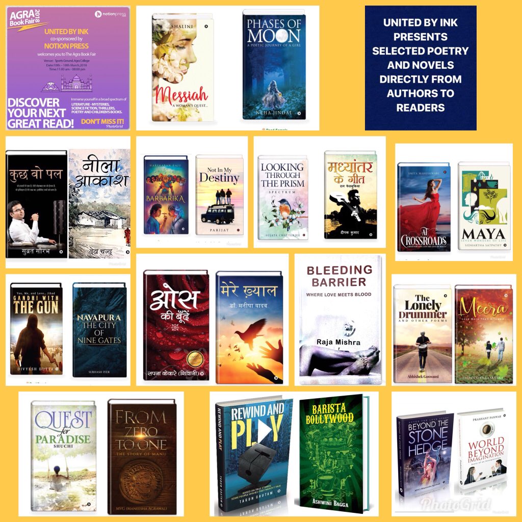 719Manisha's tweet image. We are together #23Books #22 Authors #1Platform @sapna_kekre @smitsach22 @subhashiyers @DevvChandra @SujataChatter18 @Rekhta @ChickenBiryanii @SpeakerAnil @notionpress @TimesNow @ChaiPakodaFilms @Hindi_Kavitaa @NavbharatTimes @ravishndtv @ppbajpai