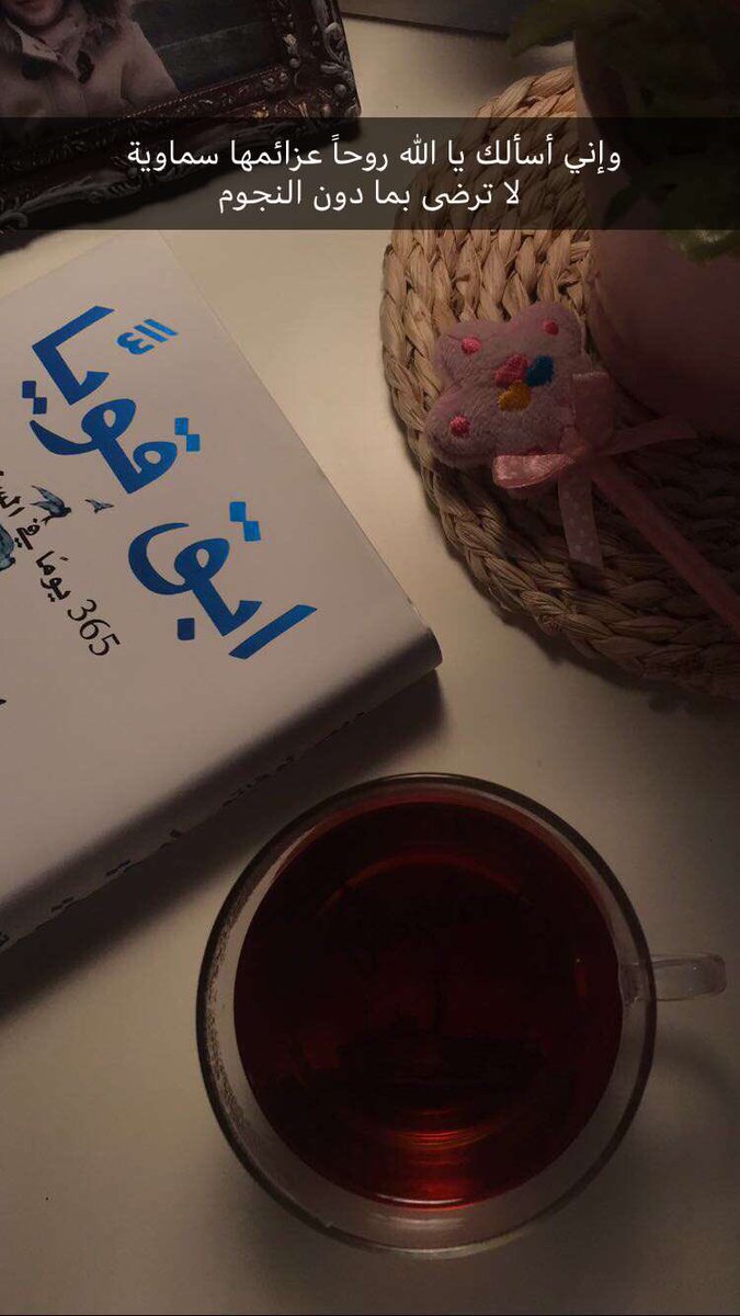 MNO_QR tweet picture