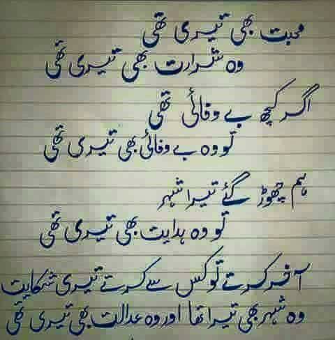 sideeq39's tweet photo. @SiiiiiDrAa_G  https://t.co/sHYvQWxpgn
