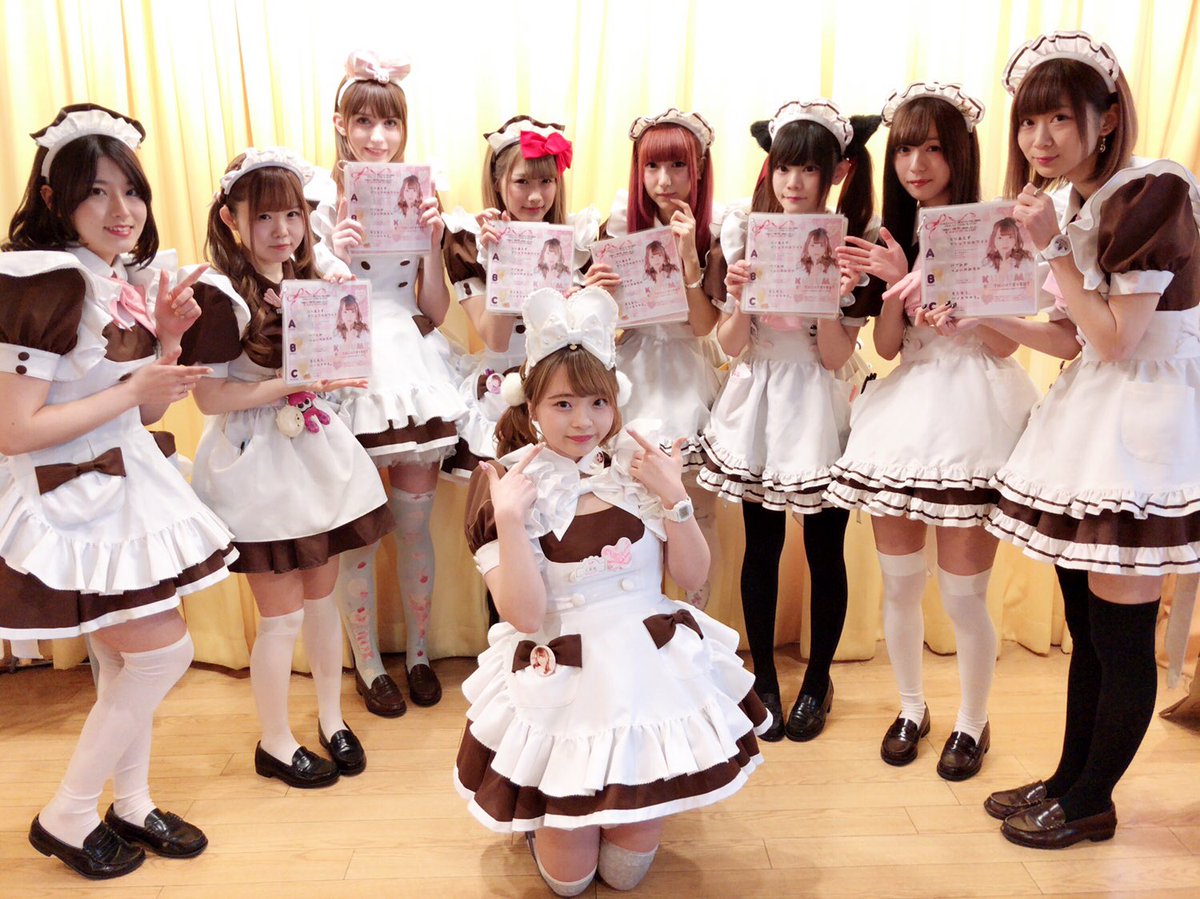 @ほぉーむカフェ　BD プレミアムメイドくるみさん くるみ】プレミアムメイド就任式 ～ #くるみさんプレミアムに