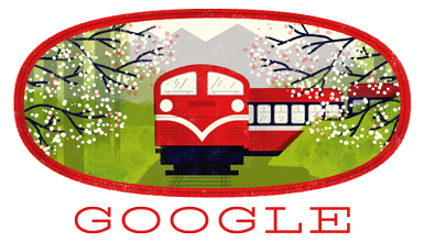 里山のtwitterイラスト検索結果 古い順 里山のtwitterイラスト検索結果 古い順
