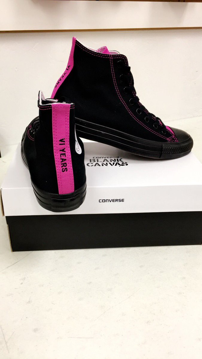 CVERDUZCO15's tweet photo. JUST ARRIVED! Custom converse from @RealEWInc ! They are LOVELY. 😍💗 @nazarma @AbbyGBaby23 @2271jhonatan @isaac2691 @alexfromtmobile @jonesjayda_ https://t.co/bufrmwjqjZ