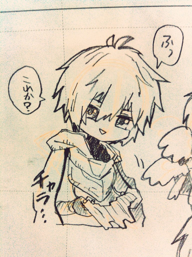 さっきの落書きしながら考えてたファーフェルのほのぼの(鉄琴と迷った) 