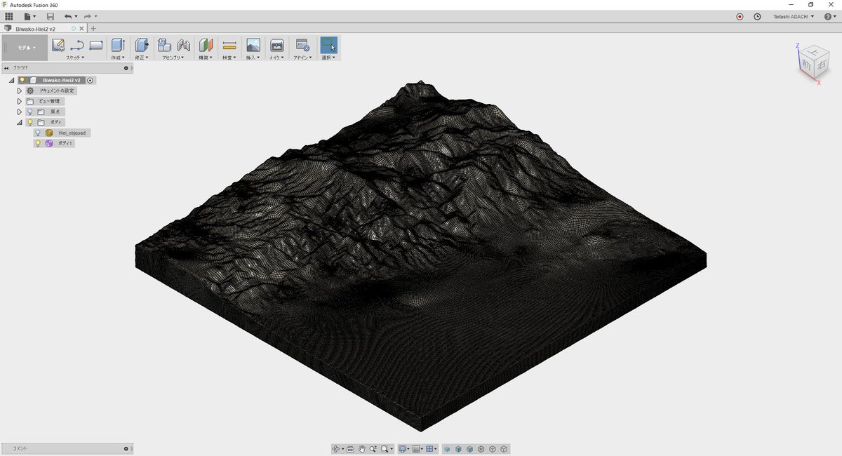 ohmistar's tweet image. 琵琶湖から比叡山を望む。
国土地理院からSTLデータをダウンロードしてNetfabbに取り込みOBJ-quadで出力。それをFusio360に取り込みT-Splineに変換してソリッド化、レンダリング。

#Fusion360 
#Netfabb